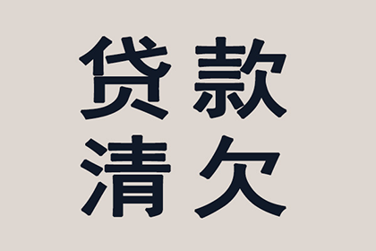 欠款纠纷引发斗殴如何应对