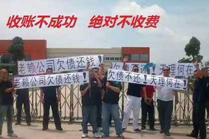 欠款诉讼所需满足的法定条件